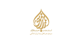 آستان مقدس احمدی و محمدی
