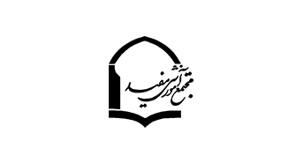 مجتمع آموزشی مفید