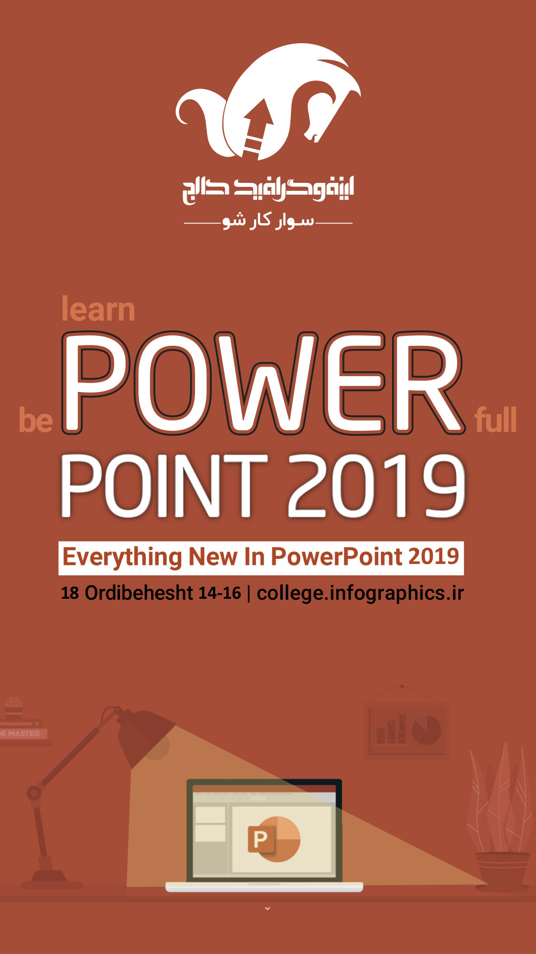 Power-point-webinar